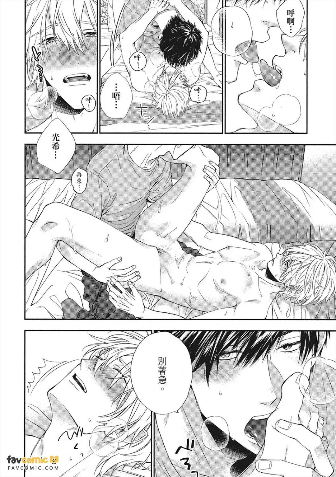 หน้า 57