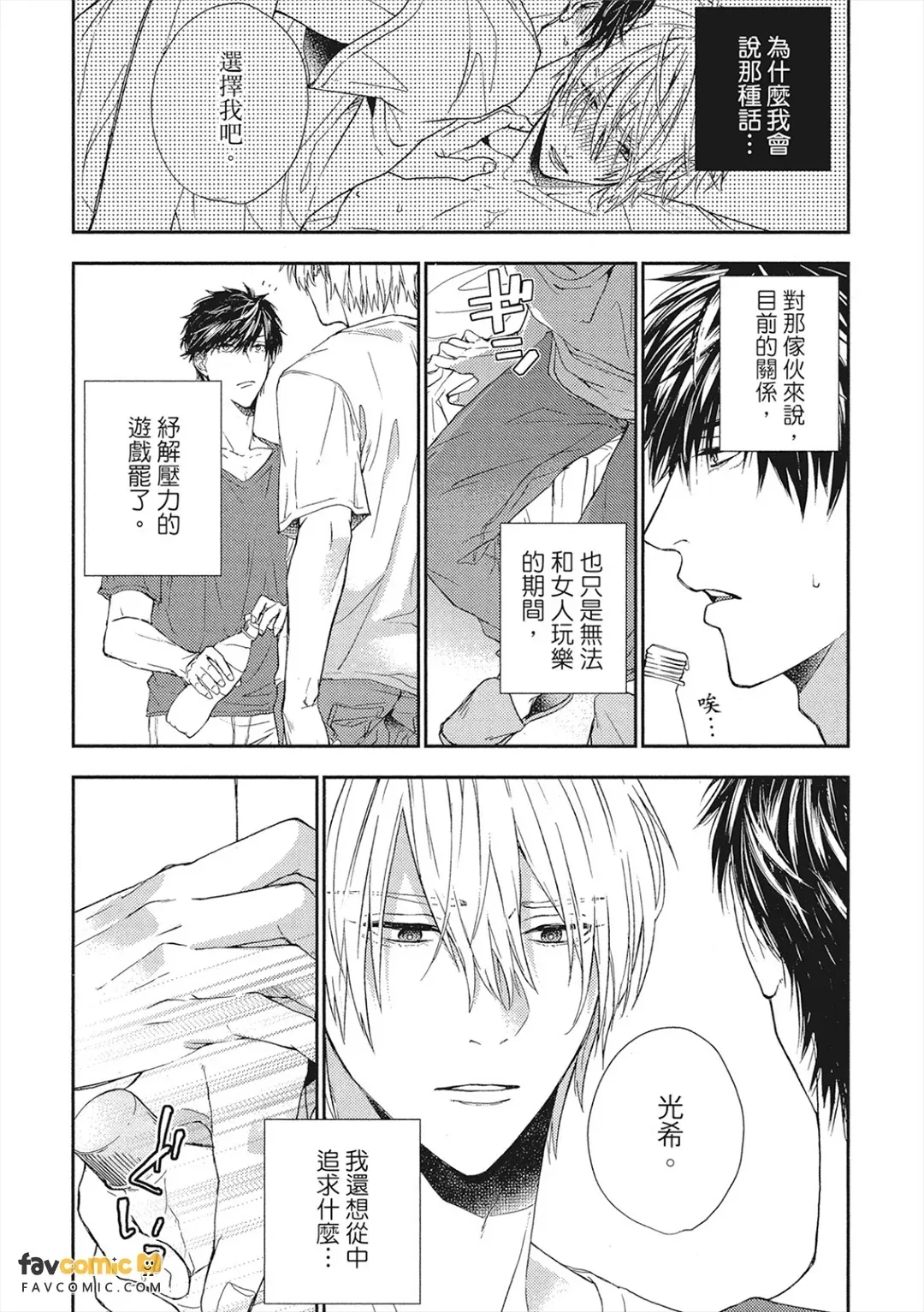 หน้า 62