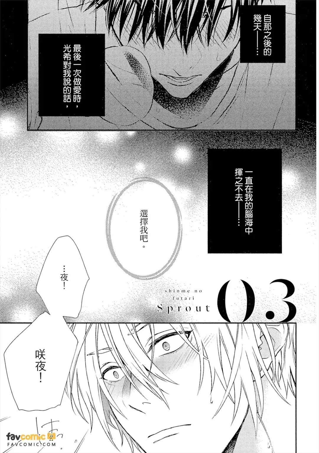หน้า 64