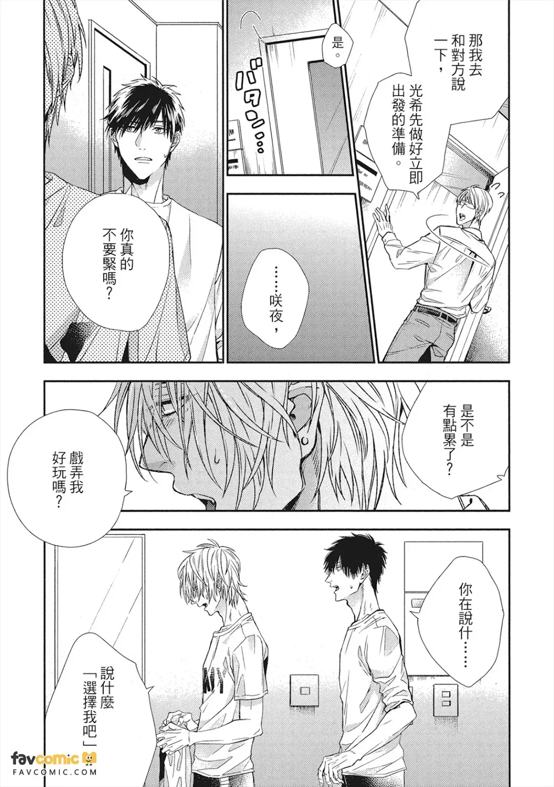 หน้า 72