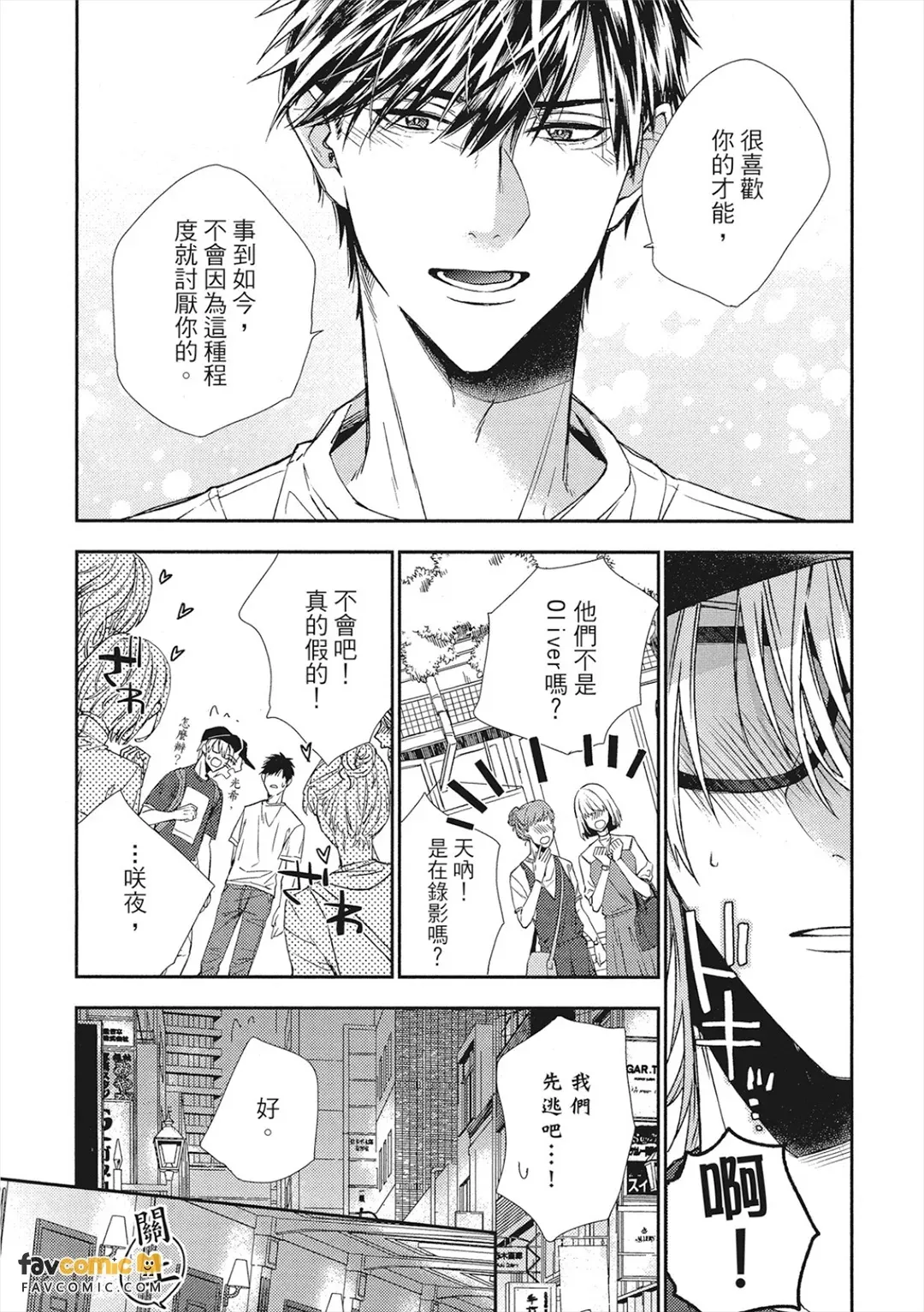 หน้า 92