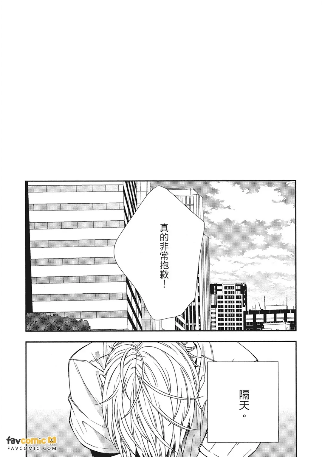 หน้า 110