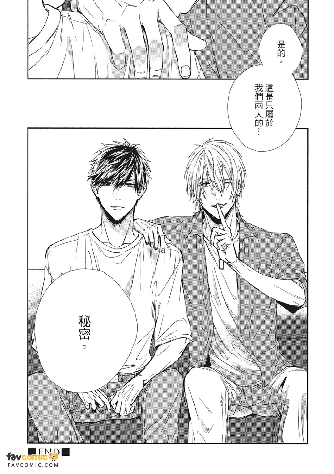หน้า 115