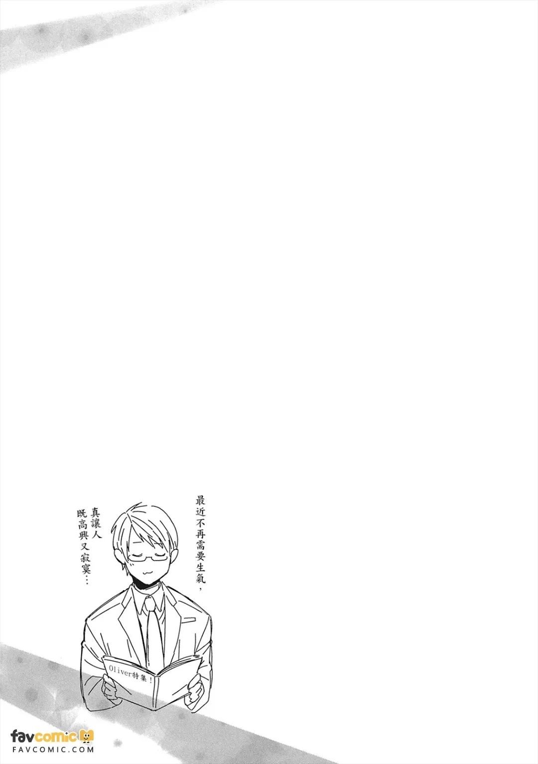หน้า 116