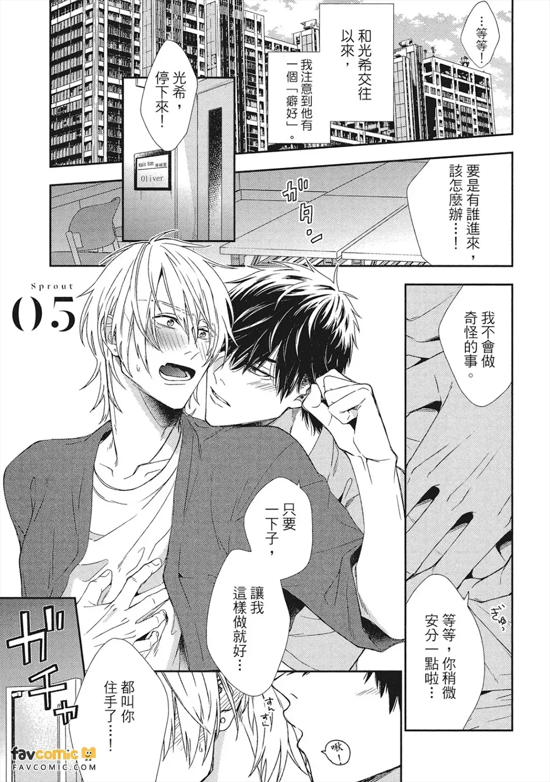หน้า 118