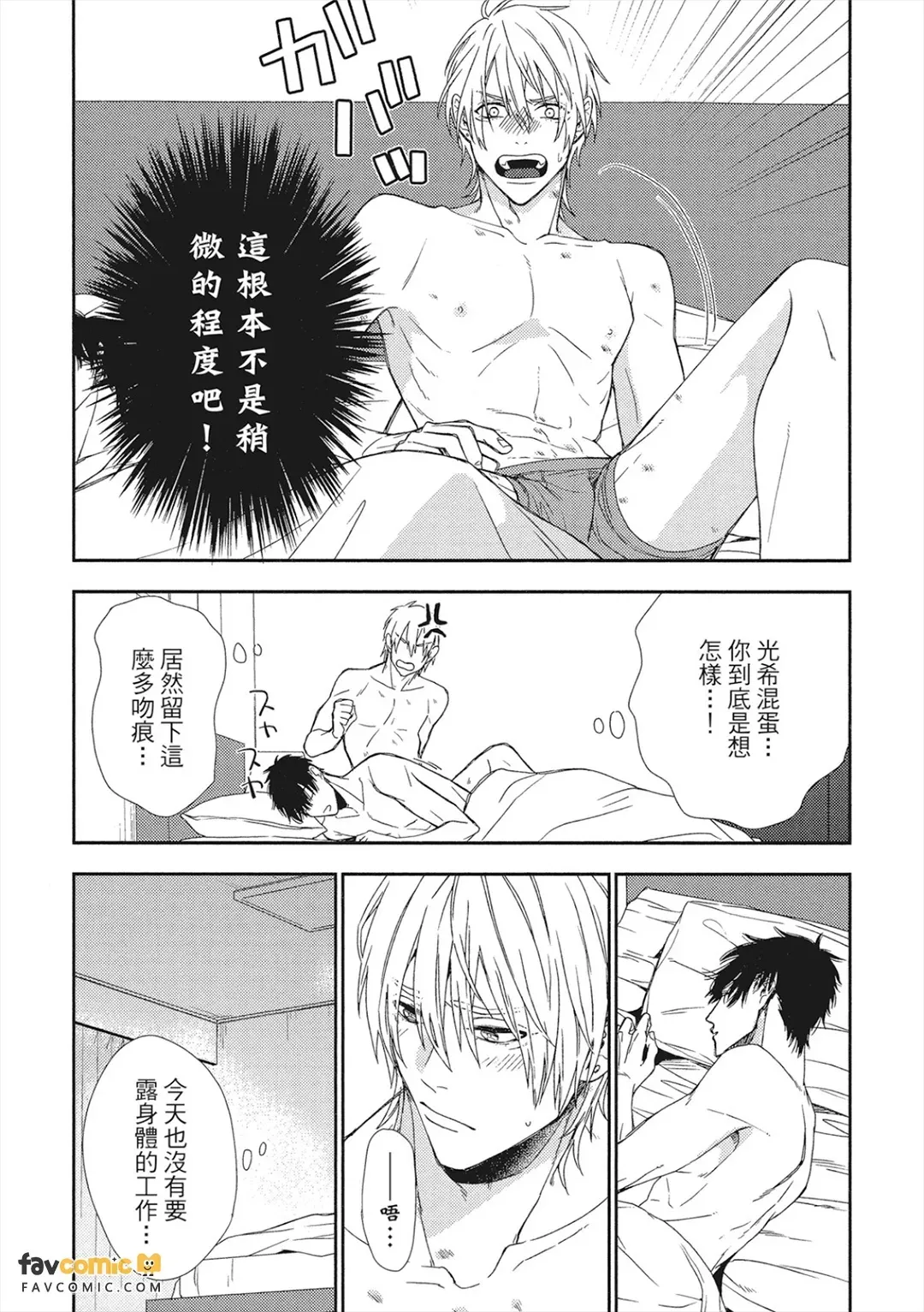 หน้า 124