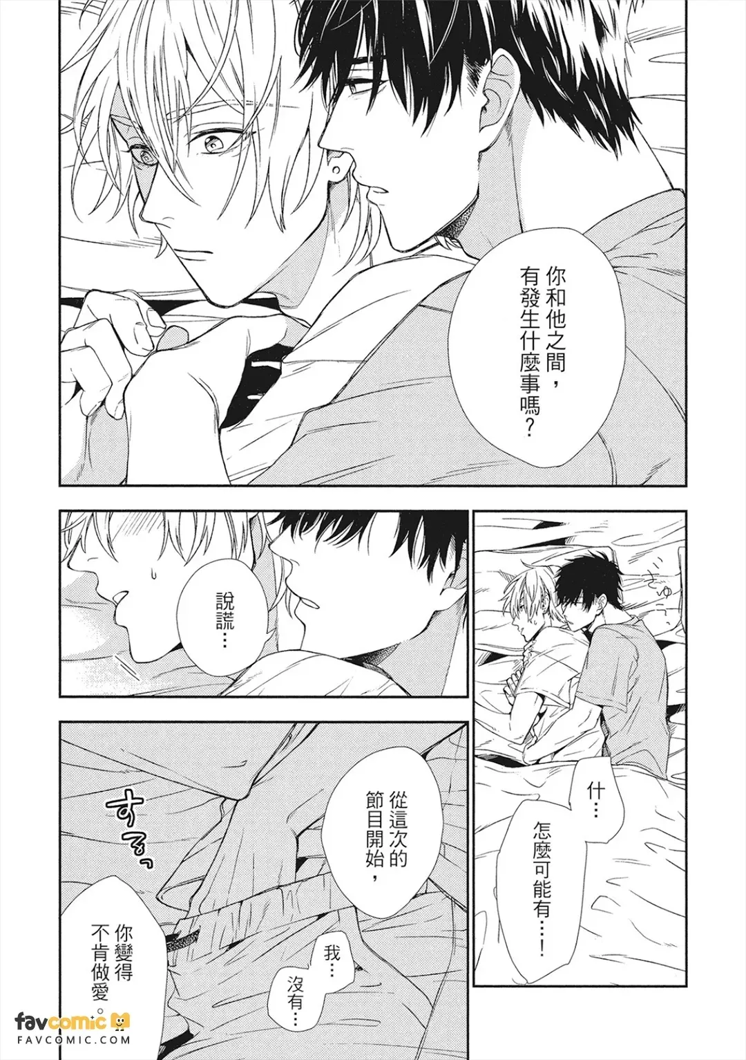 หน้า 136