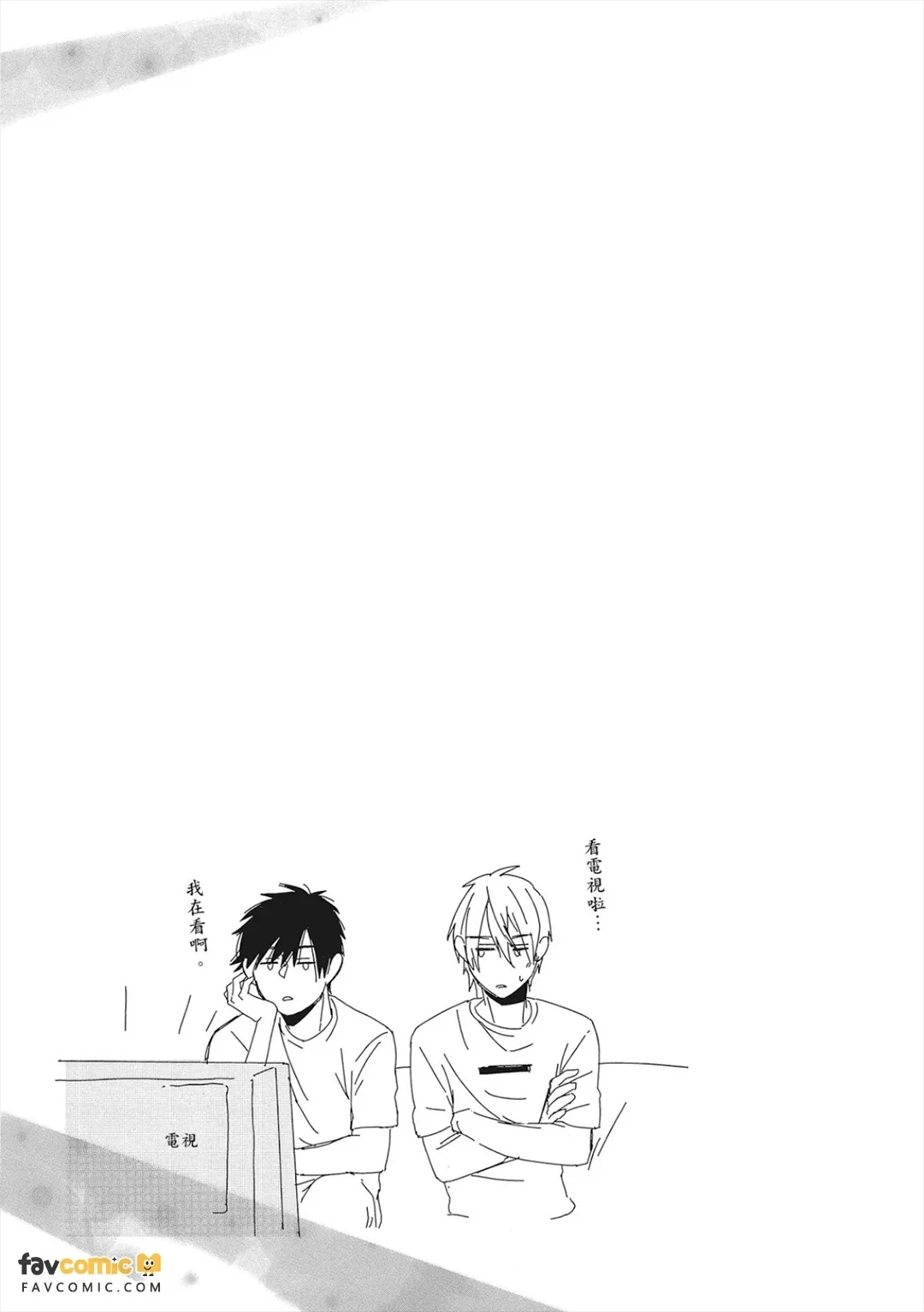 หน้า 148