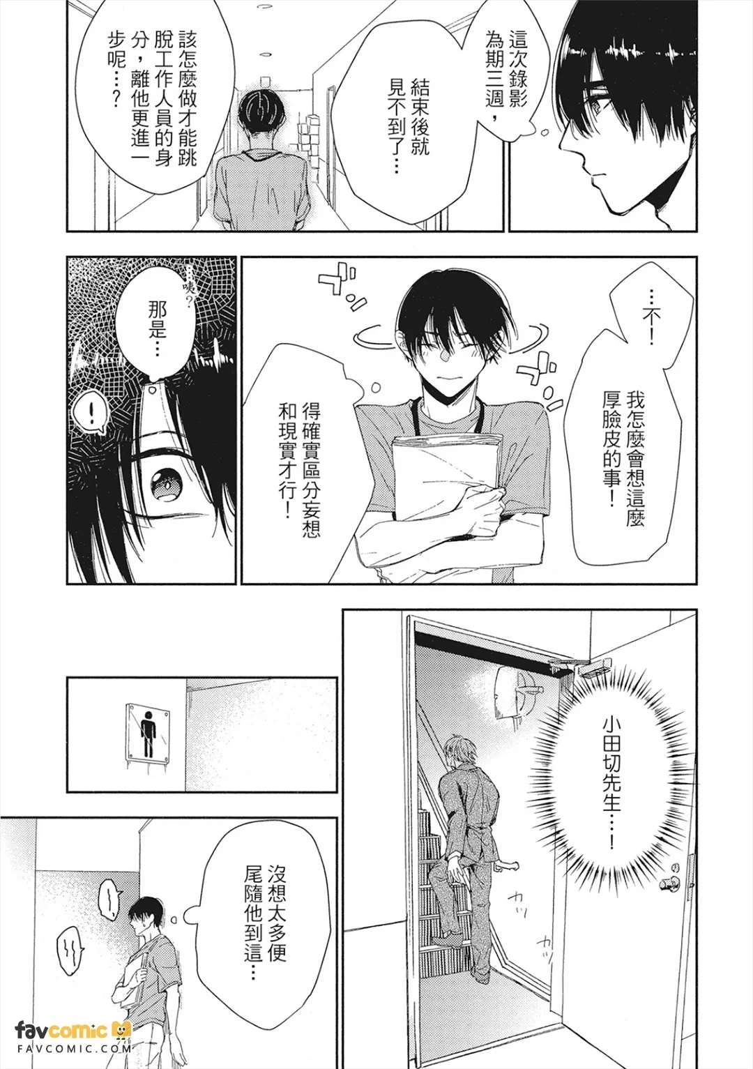 หน้า 156