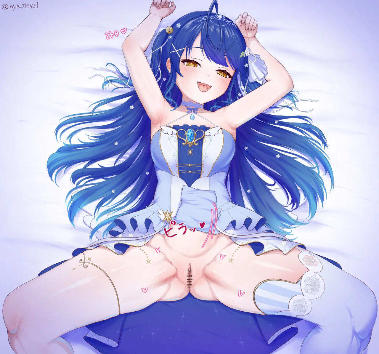 หน้า 17