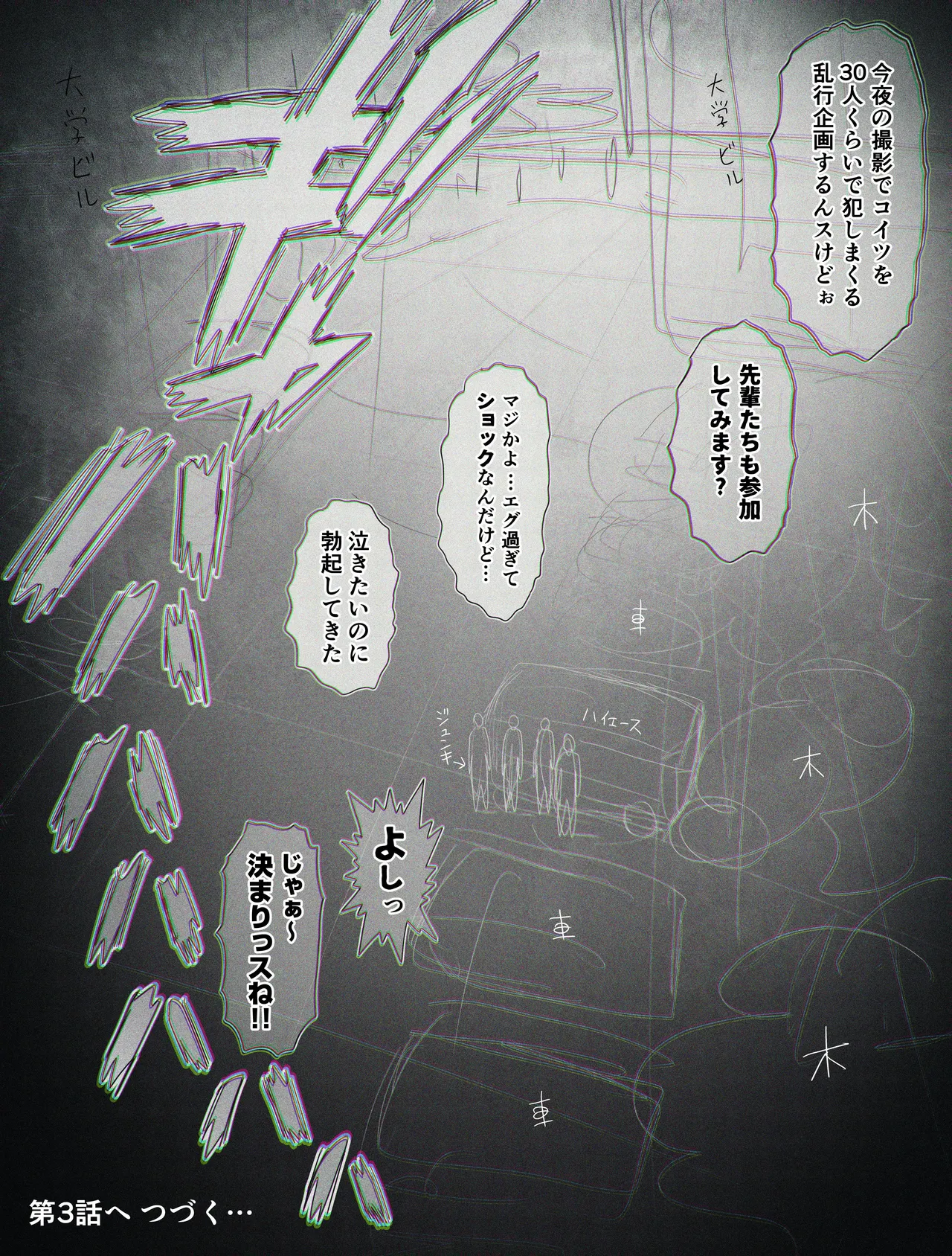 หน้า 62