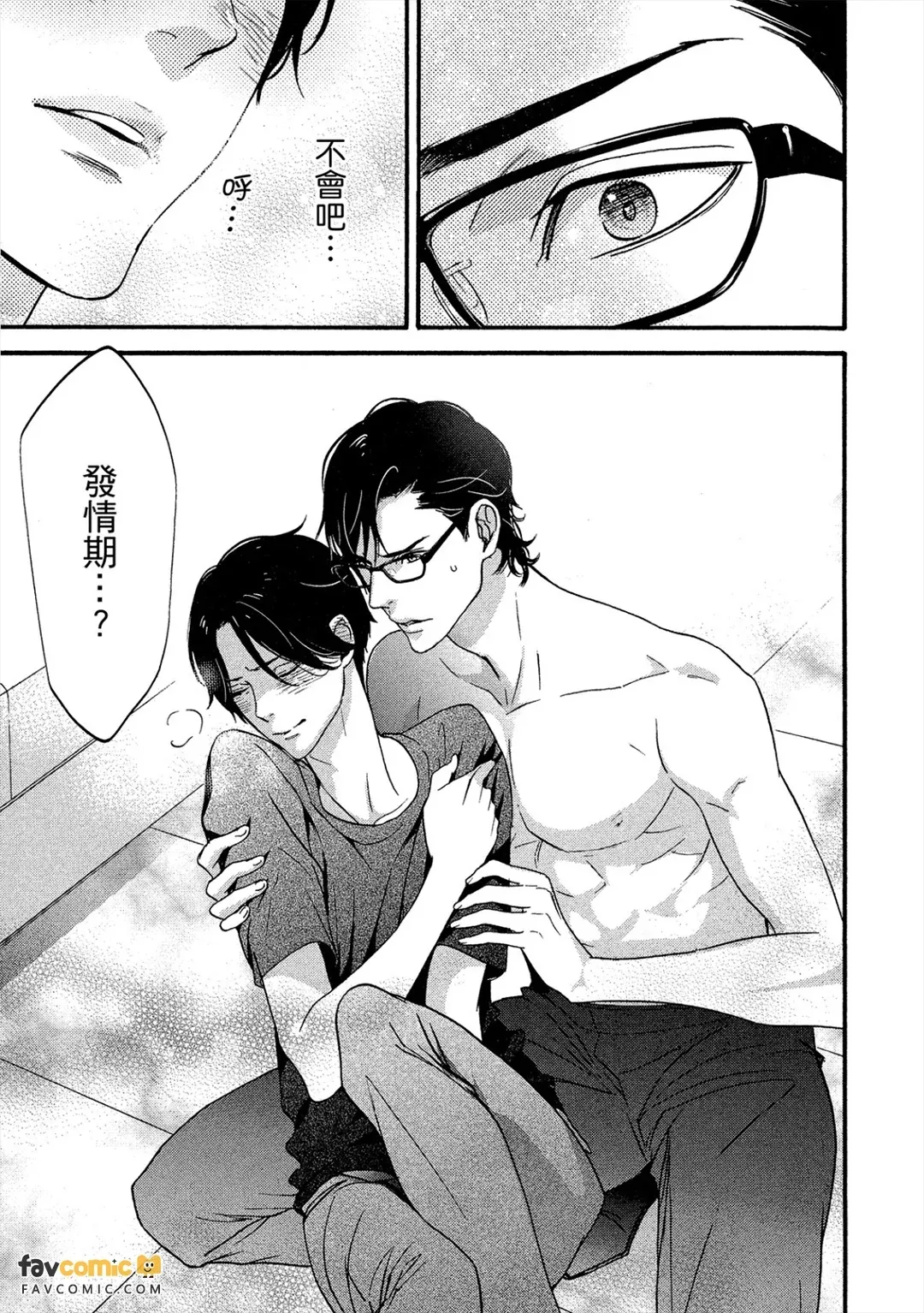 หน้า 46