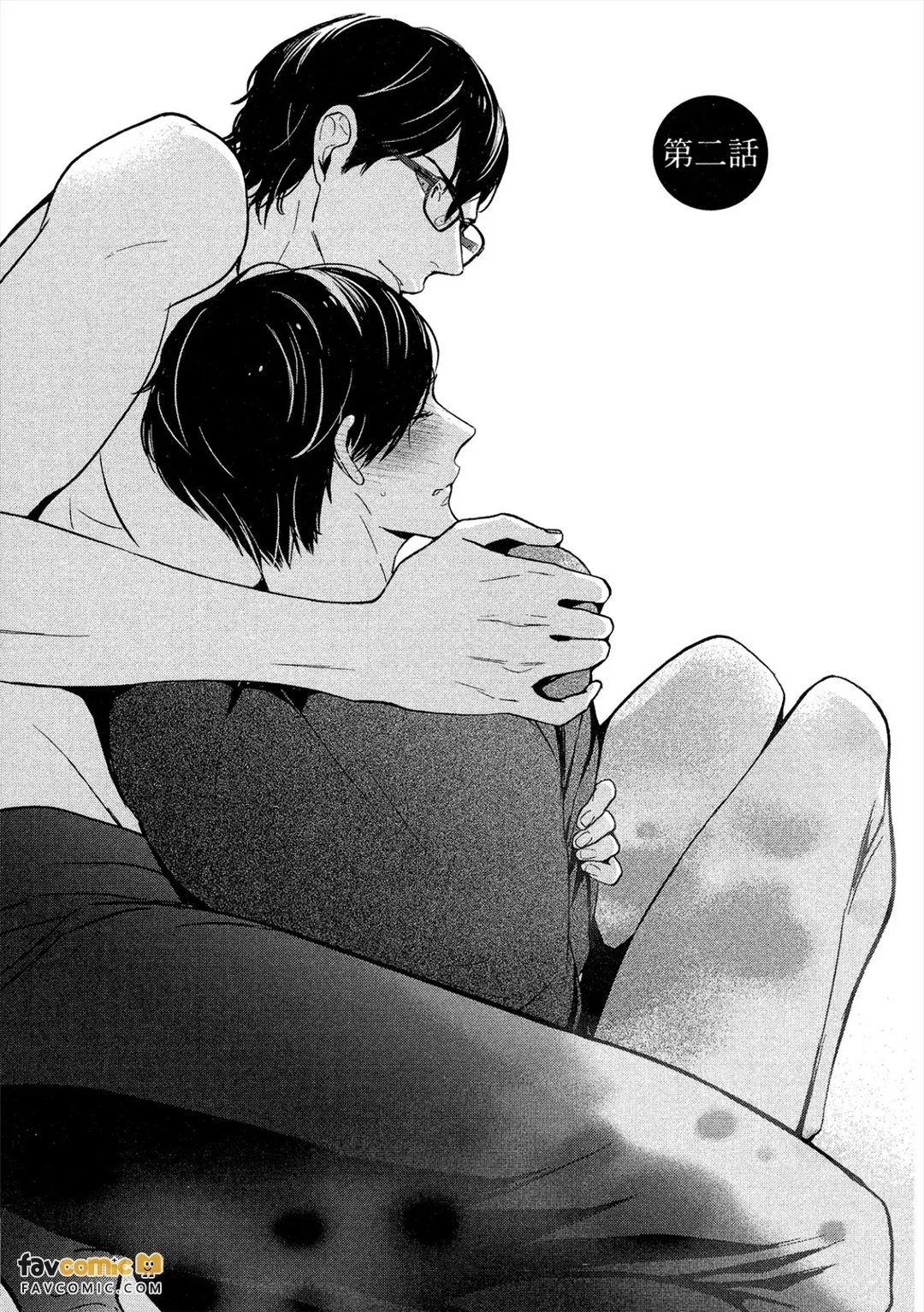 หน้า 48