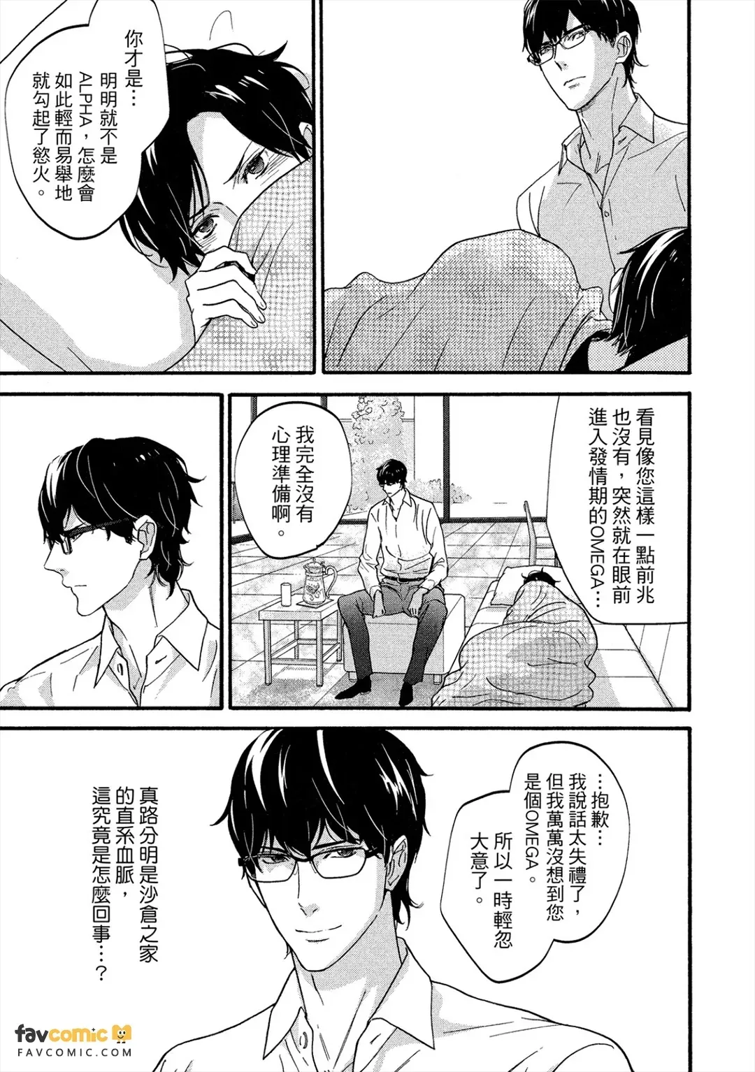 หน้า 56