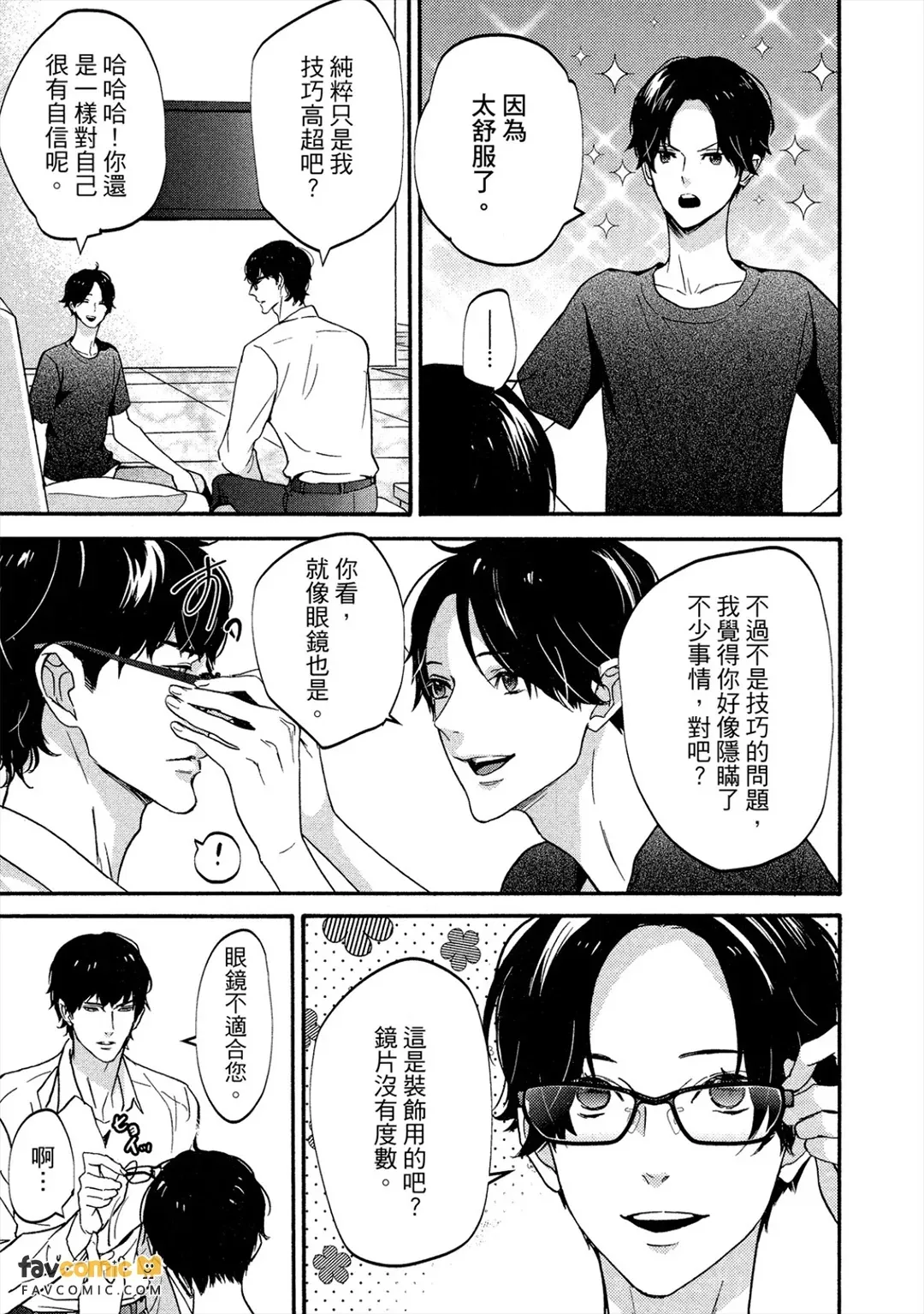 หน้า 60
