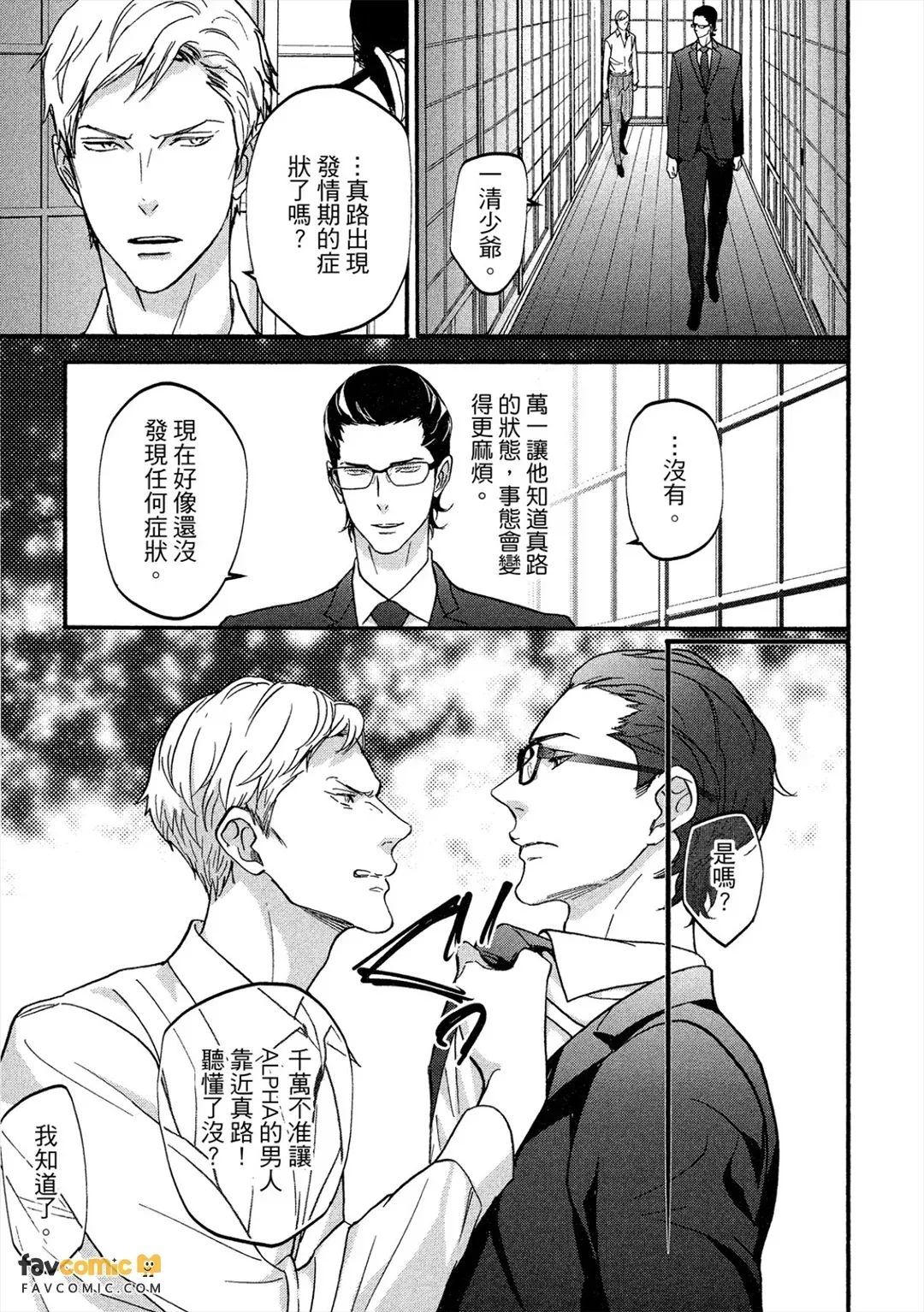 หน้า 72