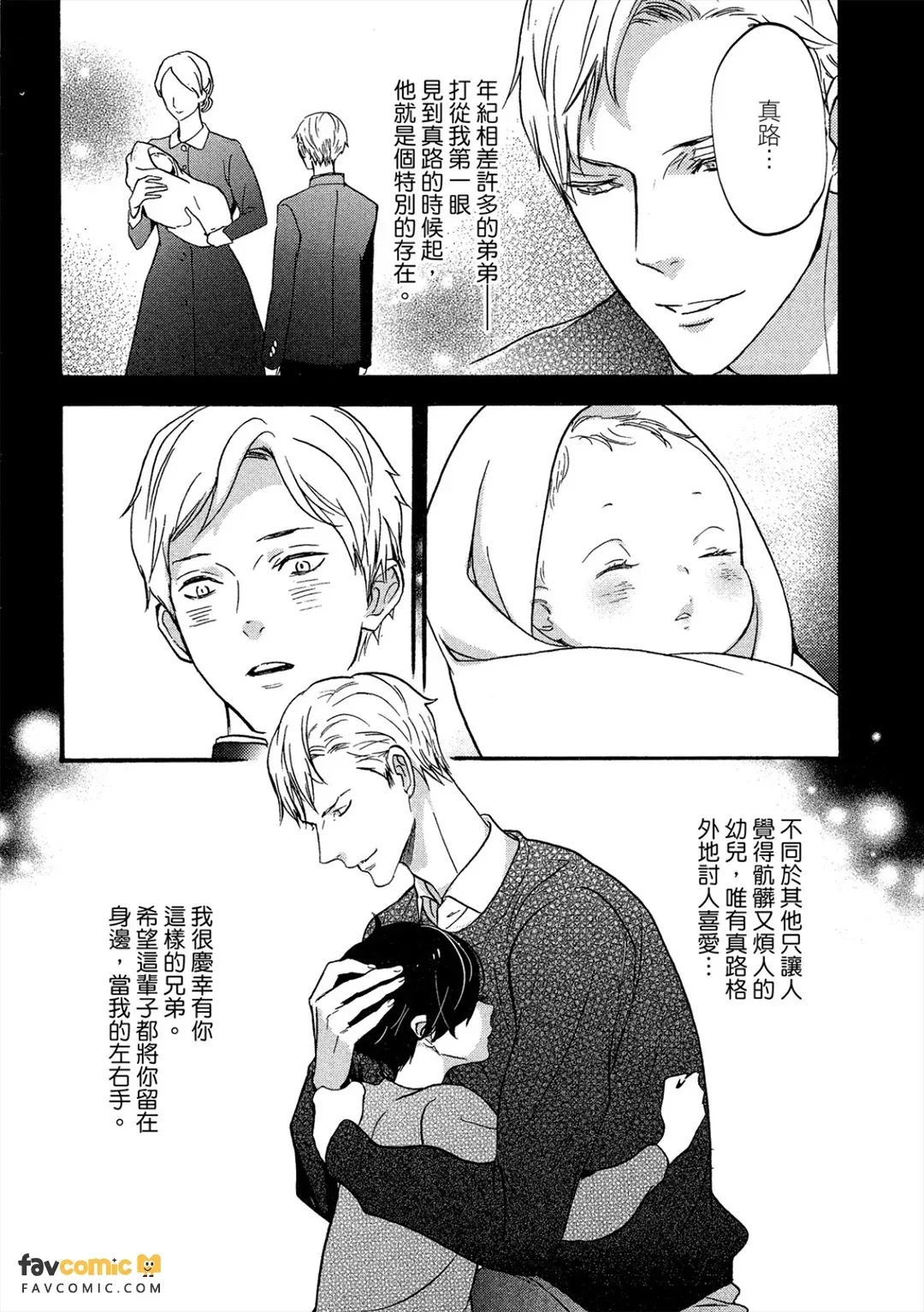 หน้า 78