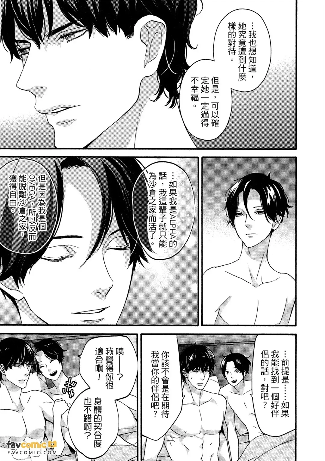 หน้า 92