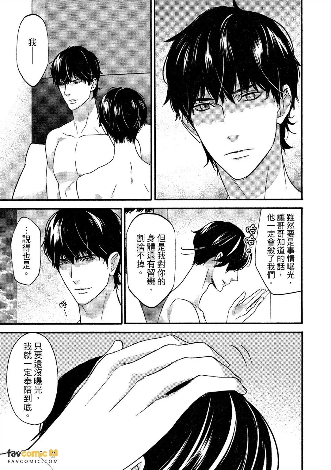 หน้า 94