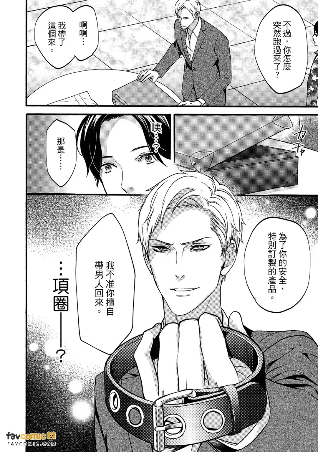 หน้า 117