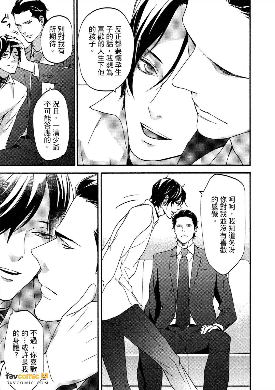 หน้า 126