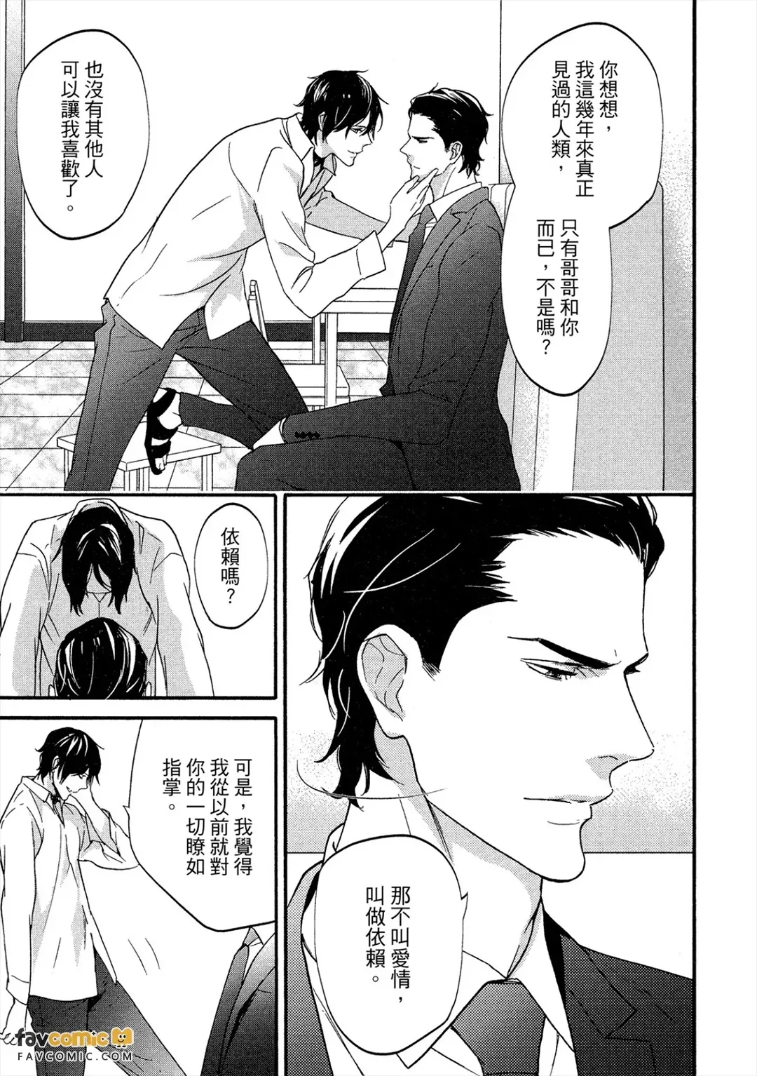 หน้า 128