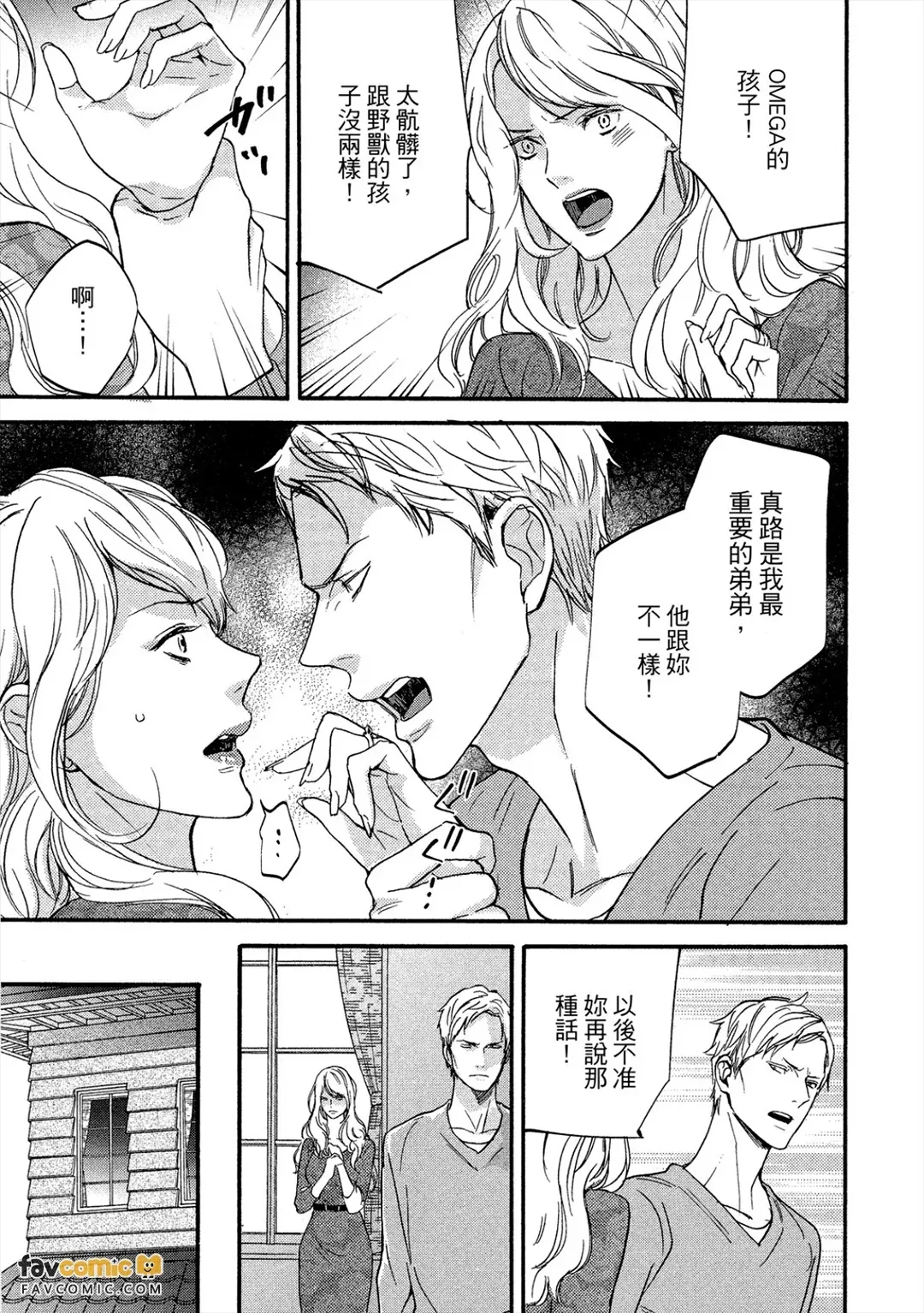 หน้า 132