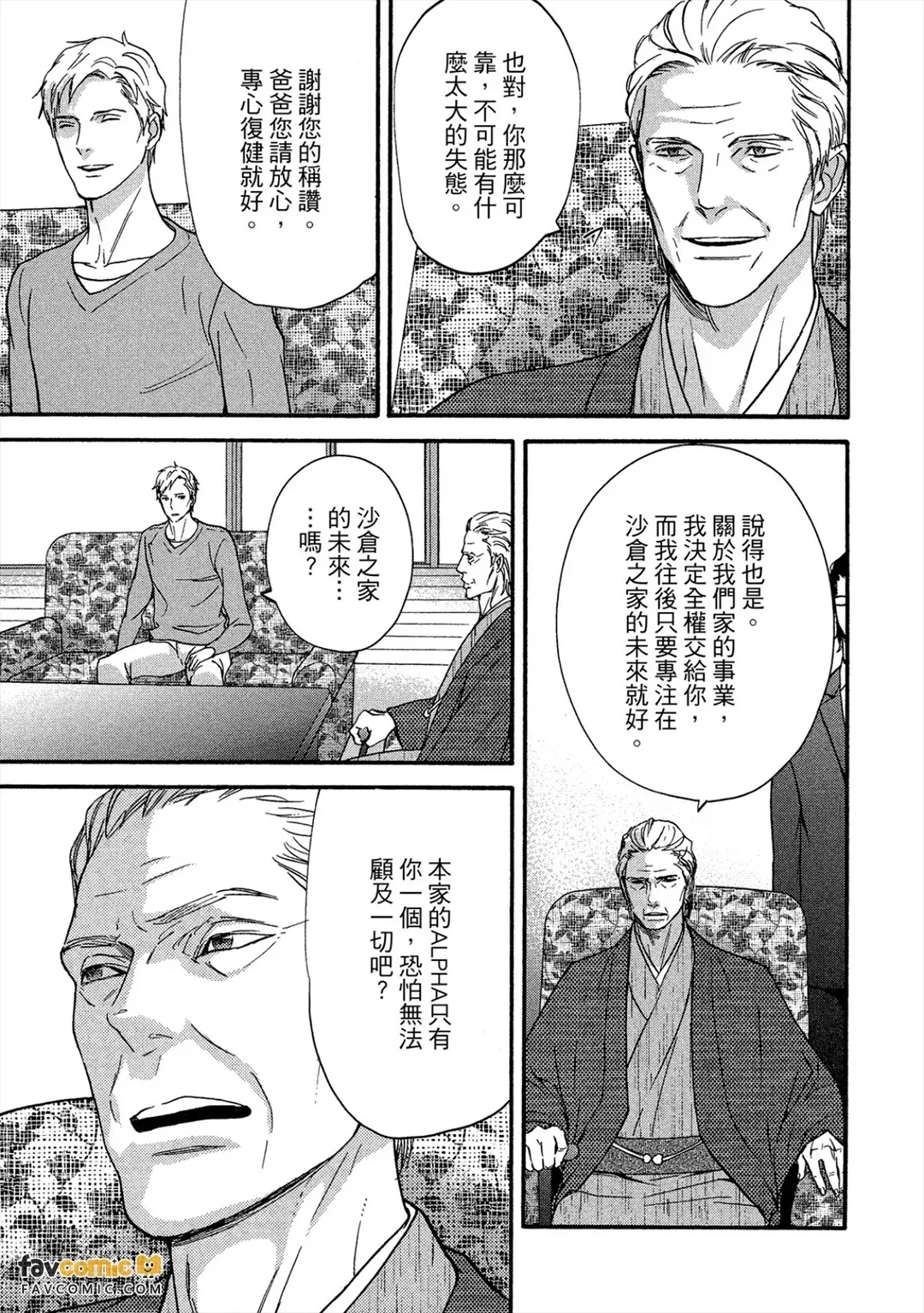 หน้า 134