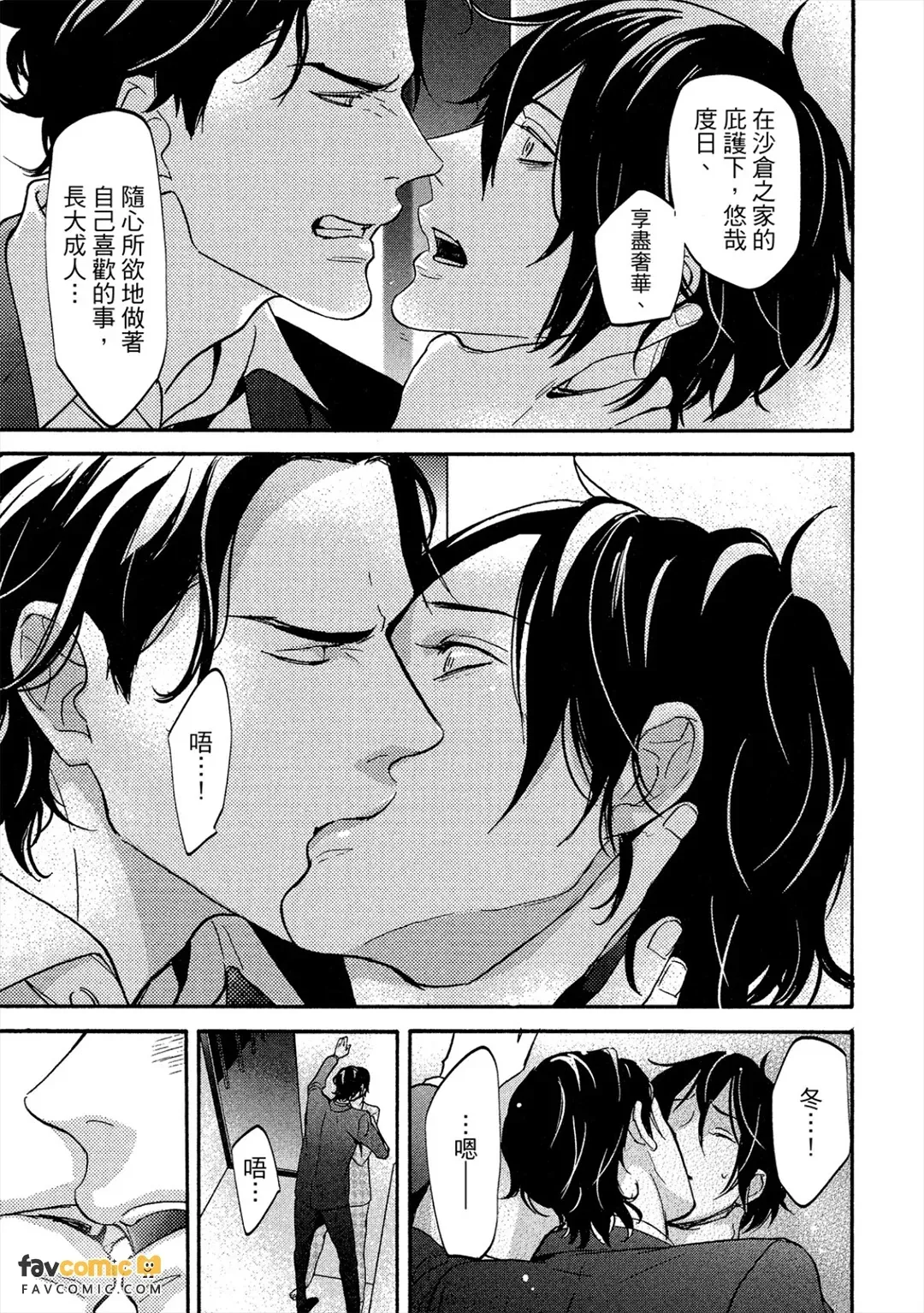หน้า 166