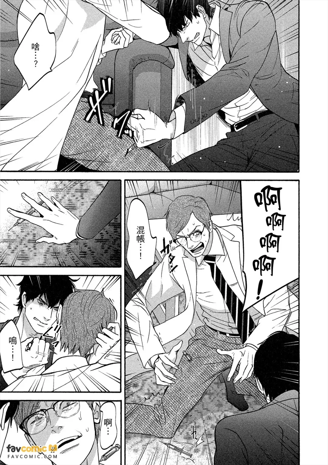 หน้า 216