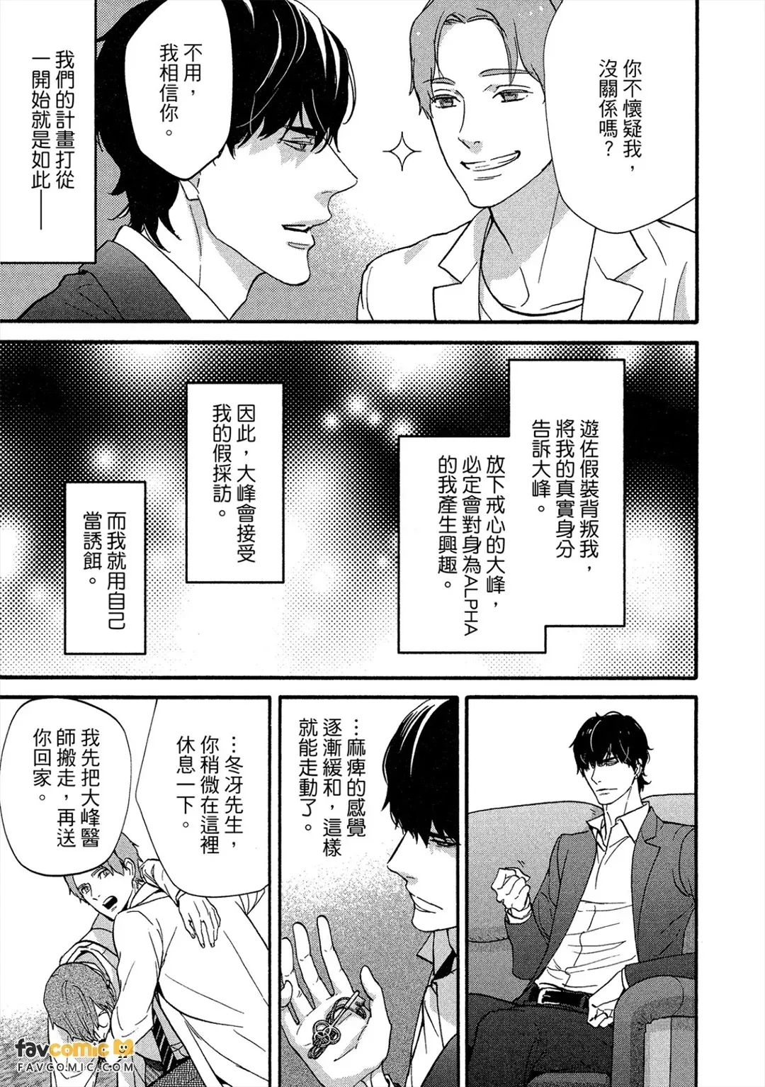 หน้า 218