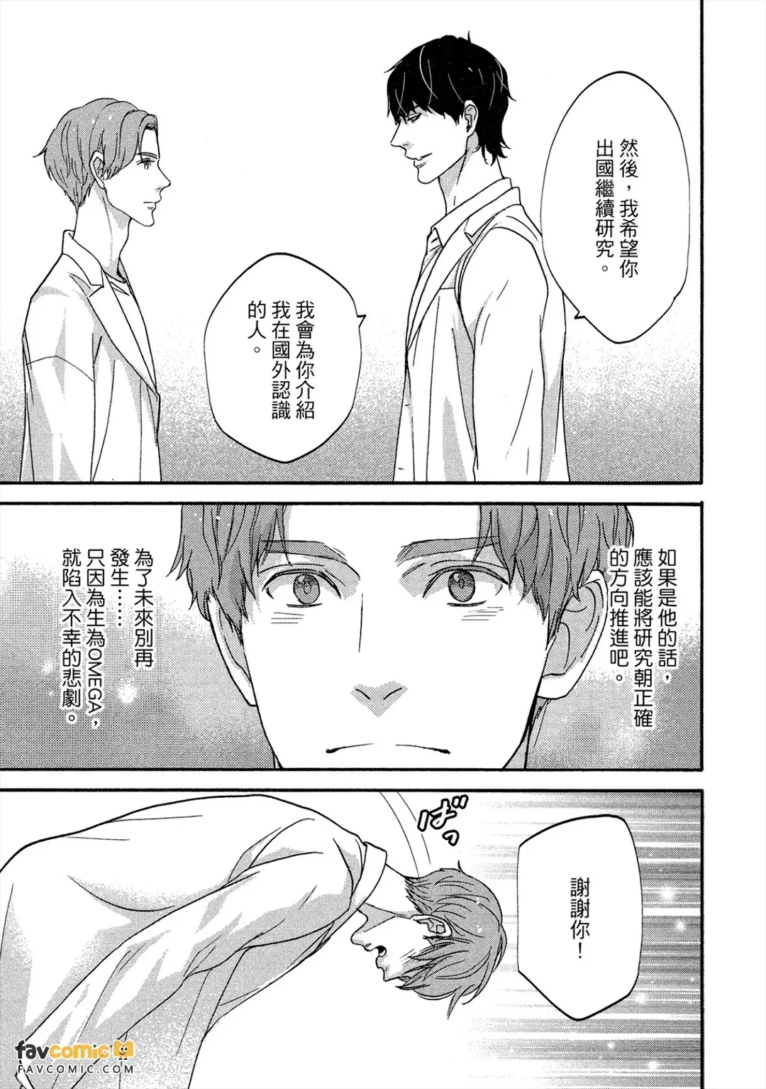 หน้า 224