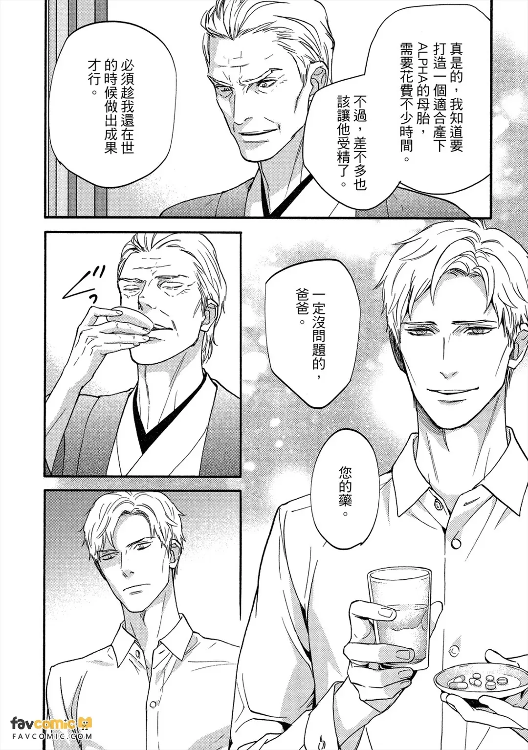 หน้า 229