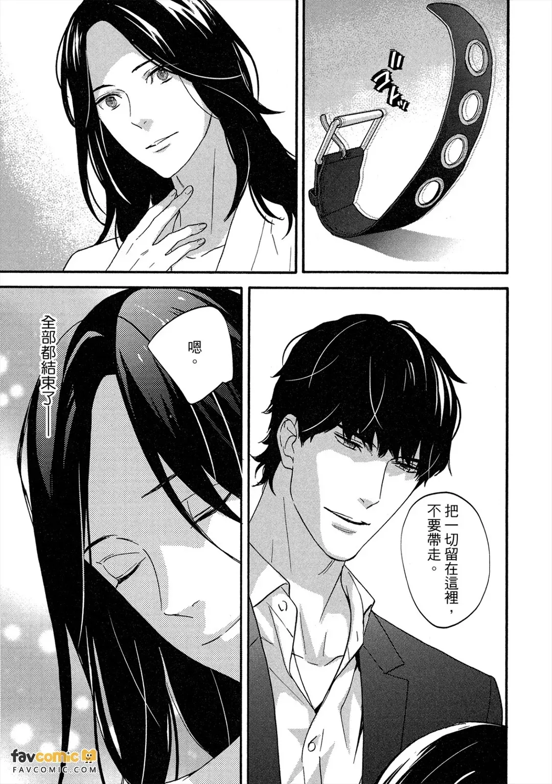 หน้า 278