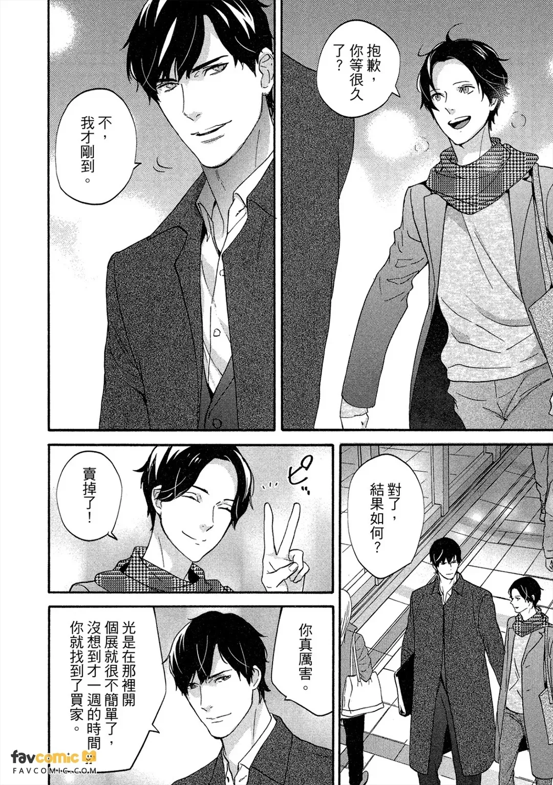 หน้า 289