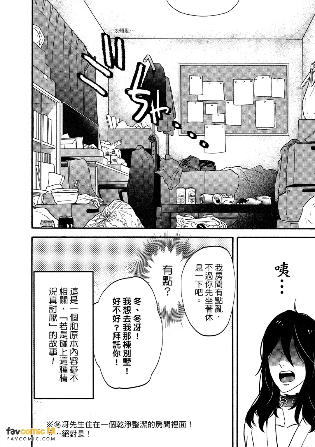 หน้า 303