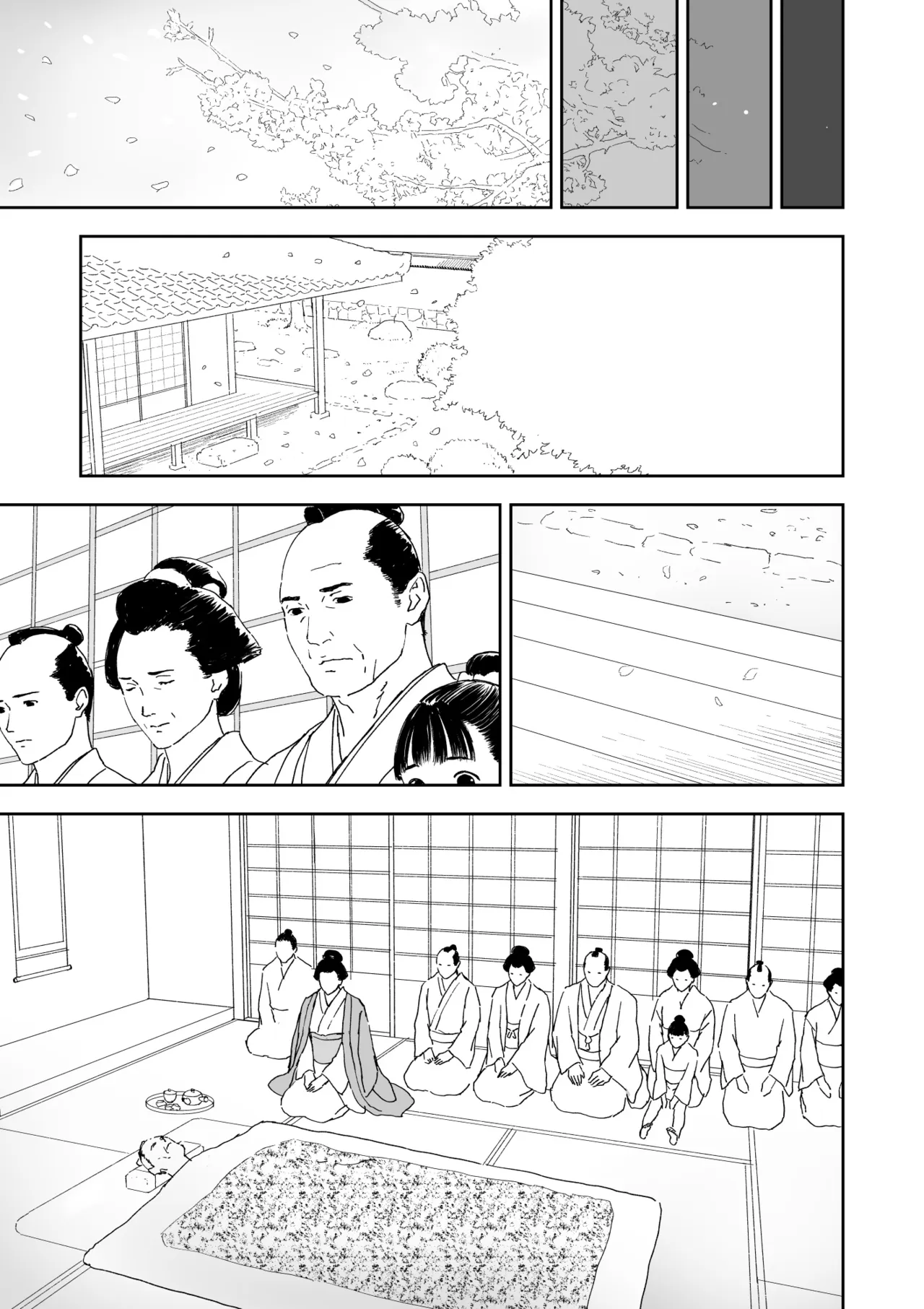 หน้า 49