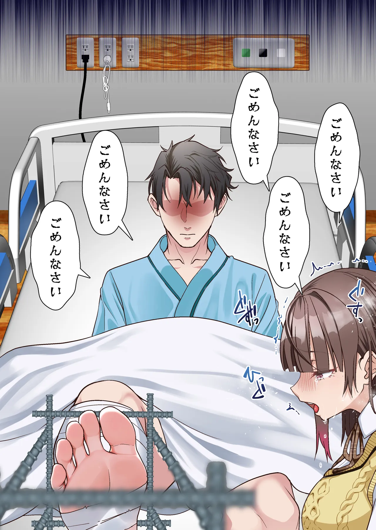 หน้า 13