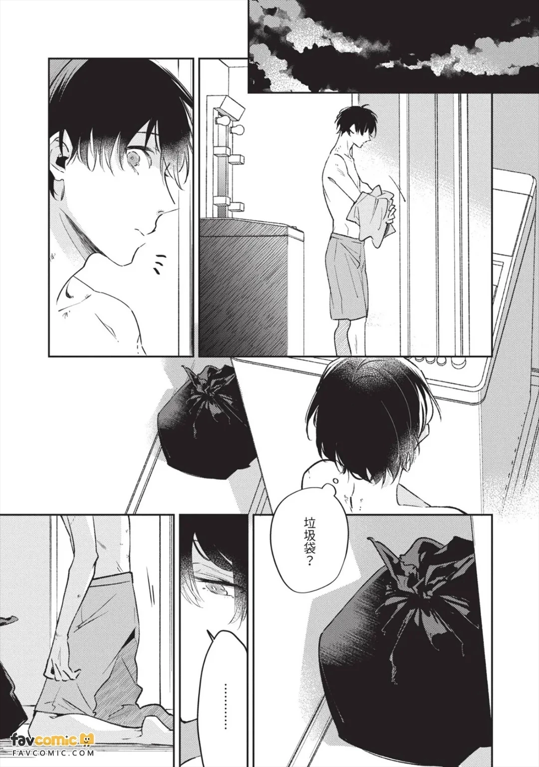หน้า 95