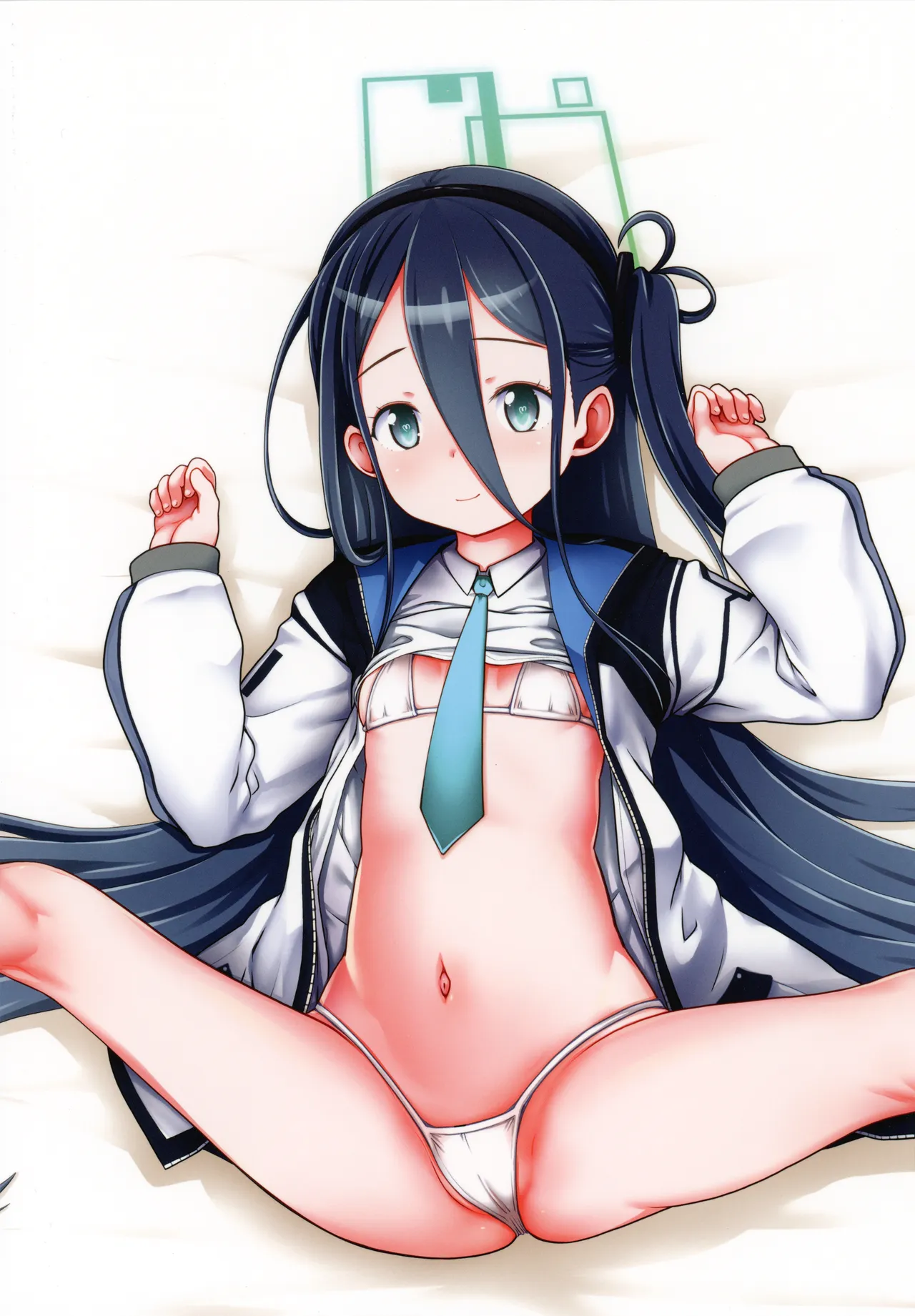 หน้า 20