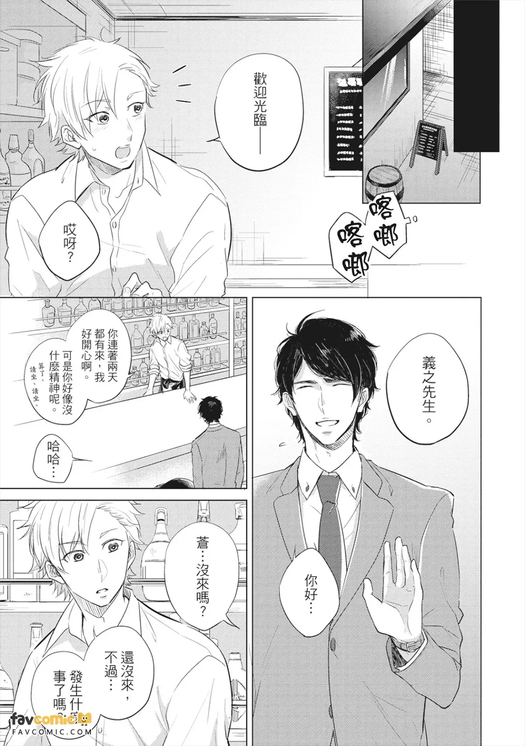 หน้า 32