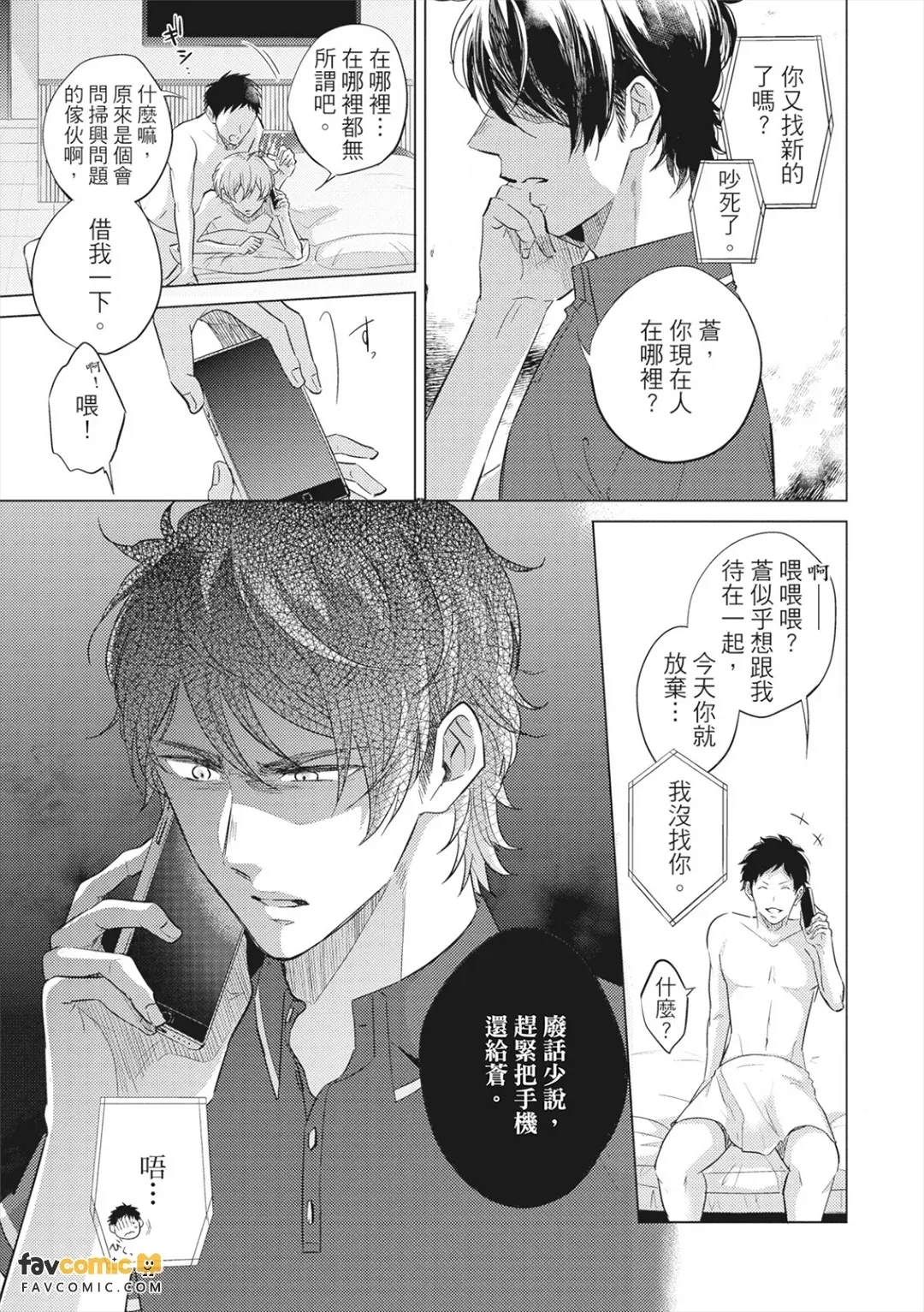 หน้า 62