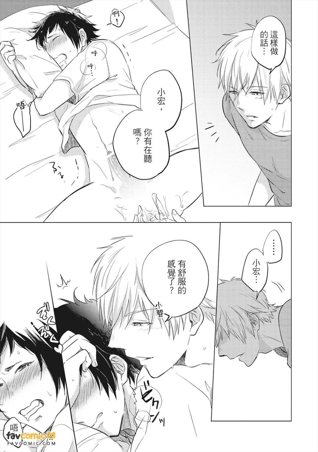 หน้า 118