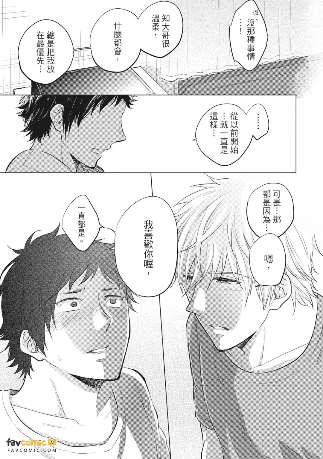 หน้า 126
