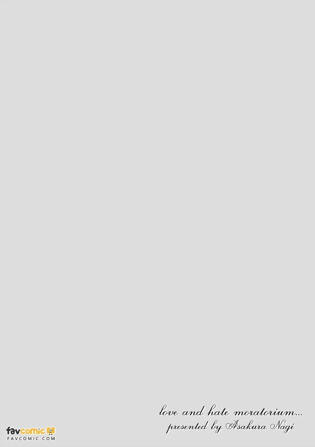 หน้า 145