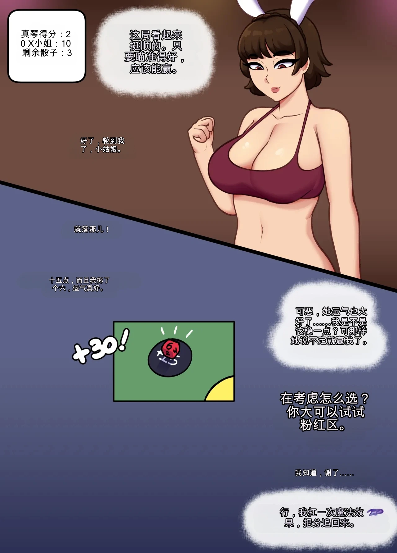 หน้า 15