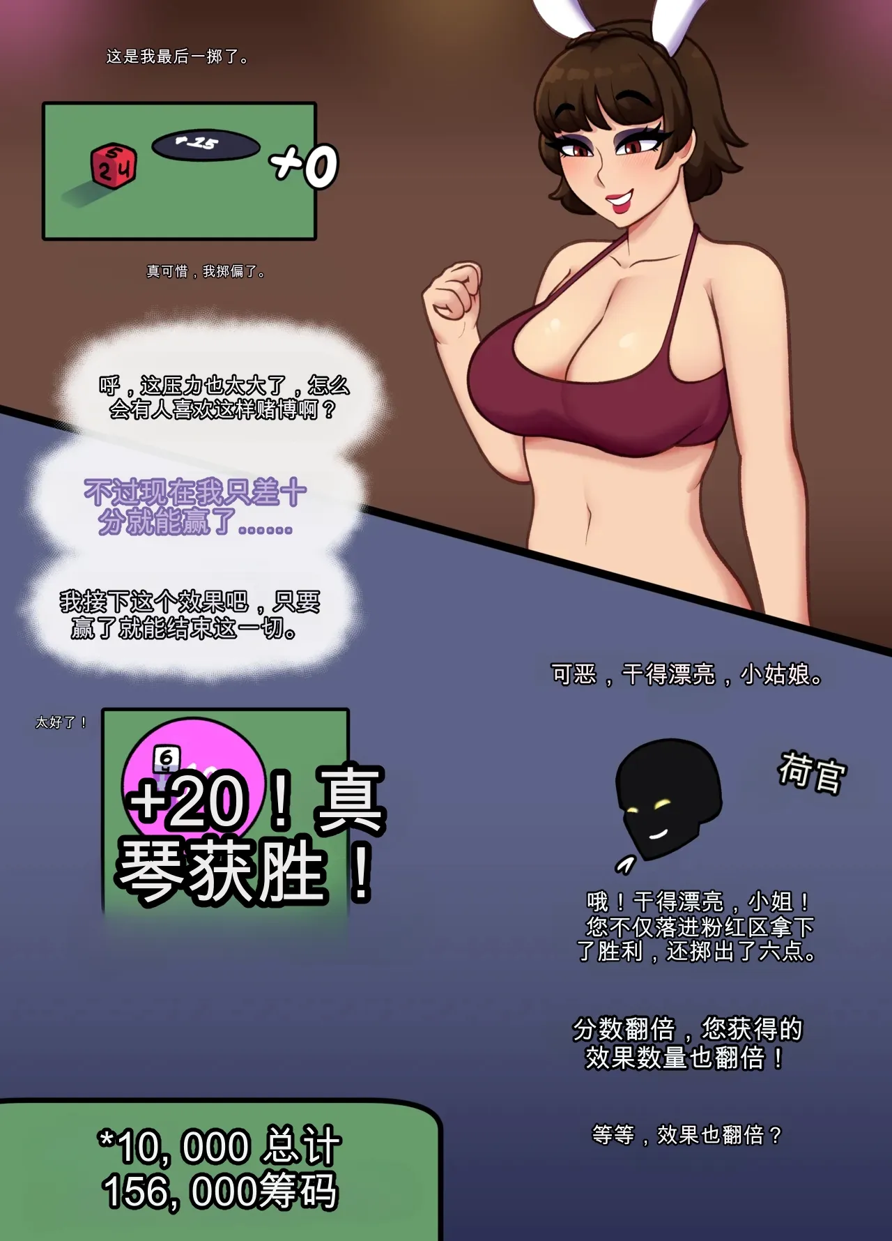 หน้า 17
