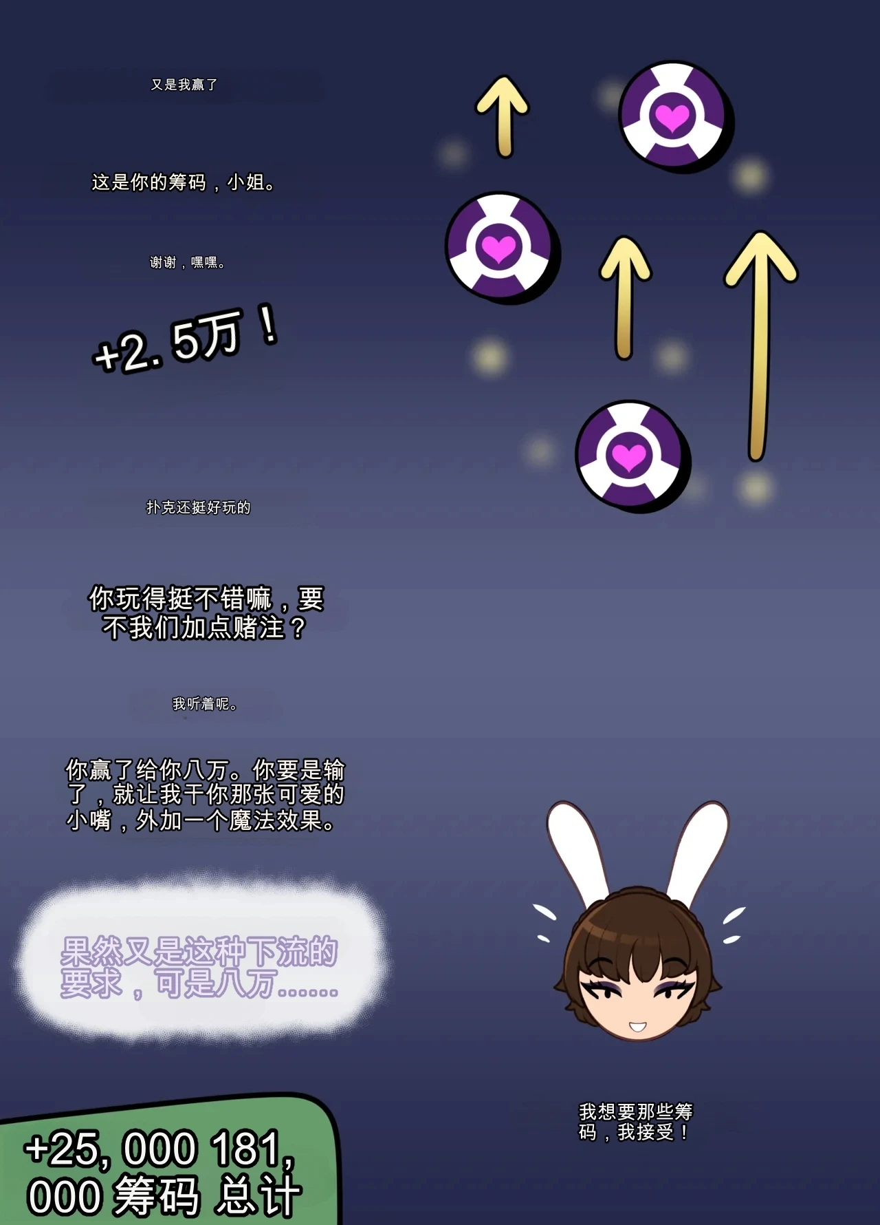 หน้า 30
