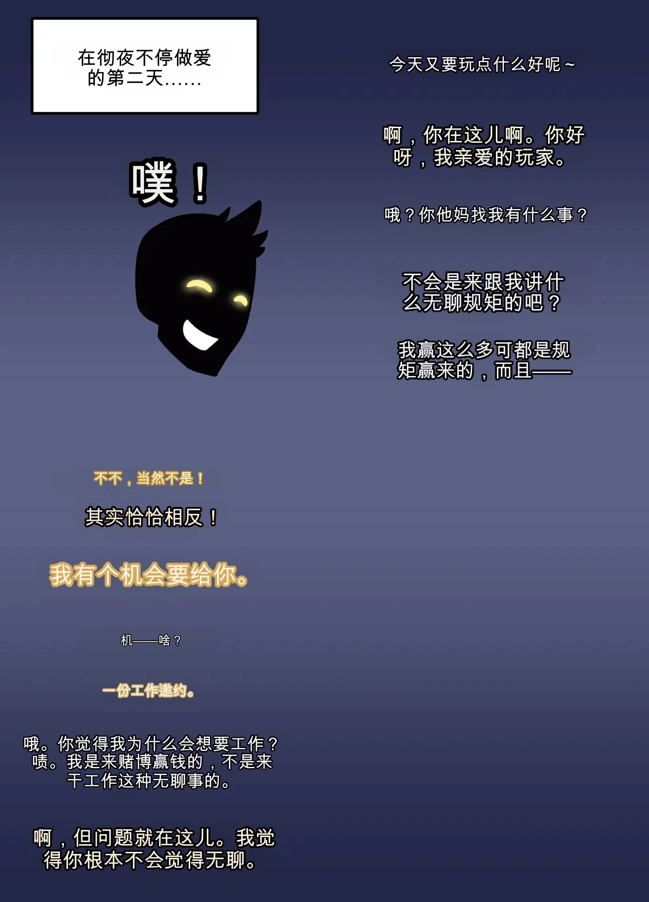 หน้า 124