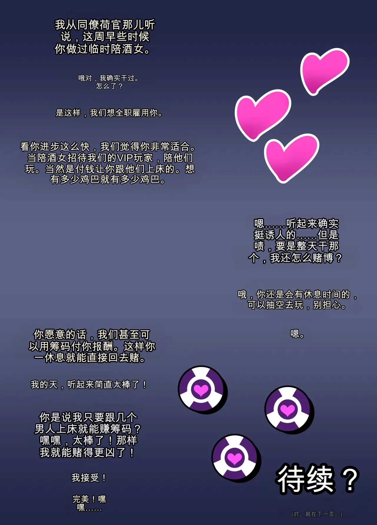 หน้า 125